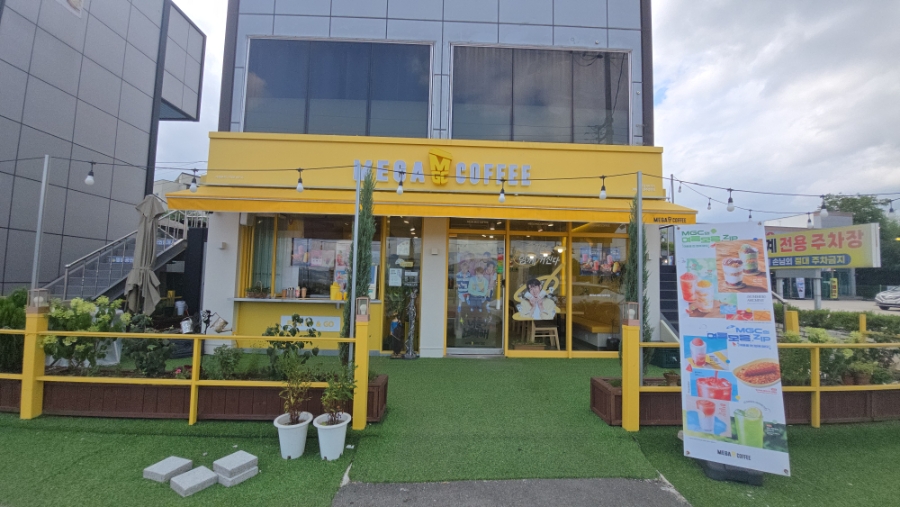 메가MGC커피 전주중인점 사진 3