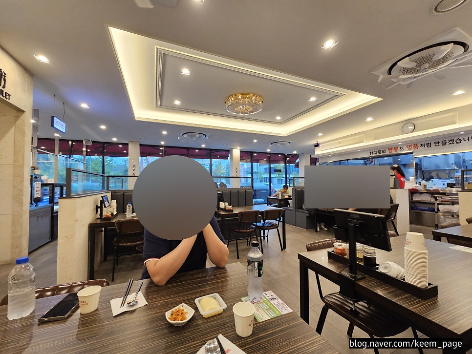 짬뽕지존 평택점 사진 5