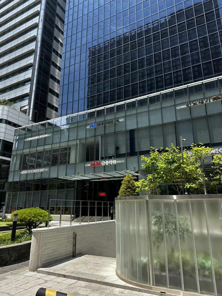 로스옥 여의도점 사진 2