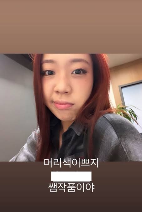 "실물 보고 깜짝 놀랐다" 이영지, 붉은 머리 올렸다가 하루 만에 흑발 변신한 이유
