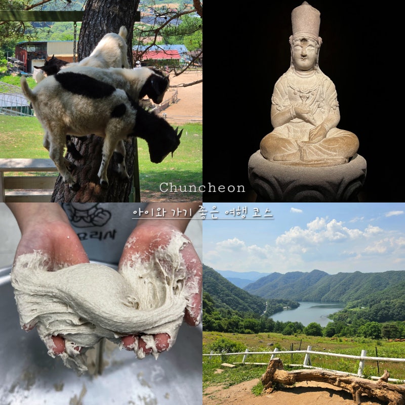 Gangwon-do Travel: List of Fun Activities and Places to Visit in Chuncheon