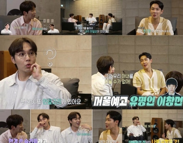 '이석훈 아내 서울예고·한예종 동문 이준 폭로에 난리난 이유…첫 만남부터 터진 플레이리....