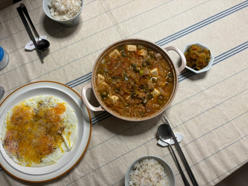 참치김치찌개