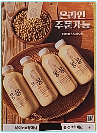 두원정 사진 5