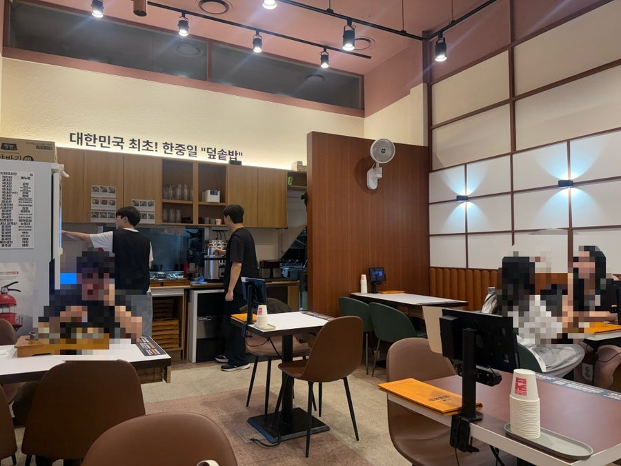 동양솥밥 광교엘포트점 사진 3