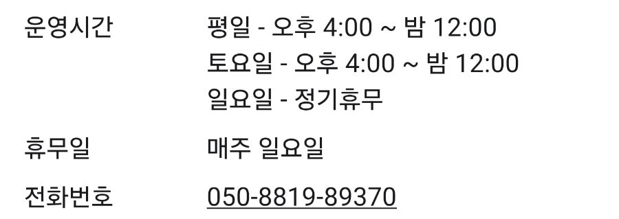 찌봉이네통닭 사진 1