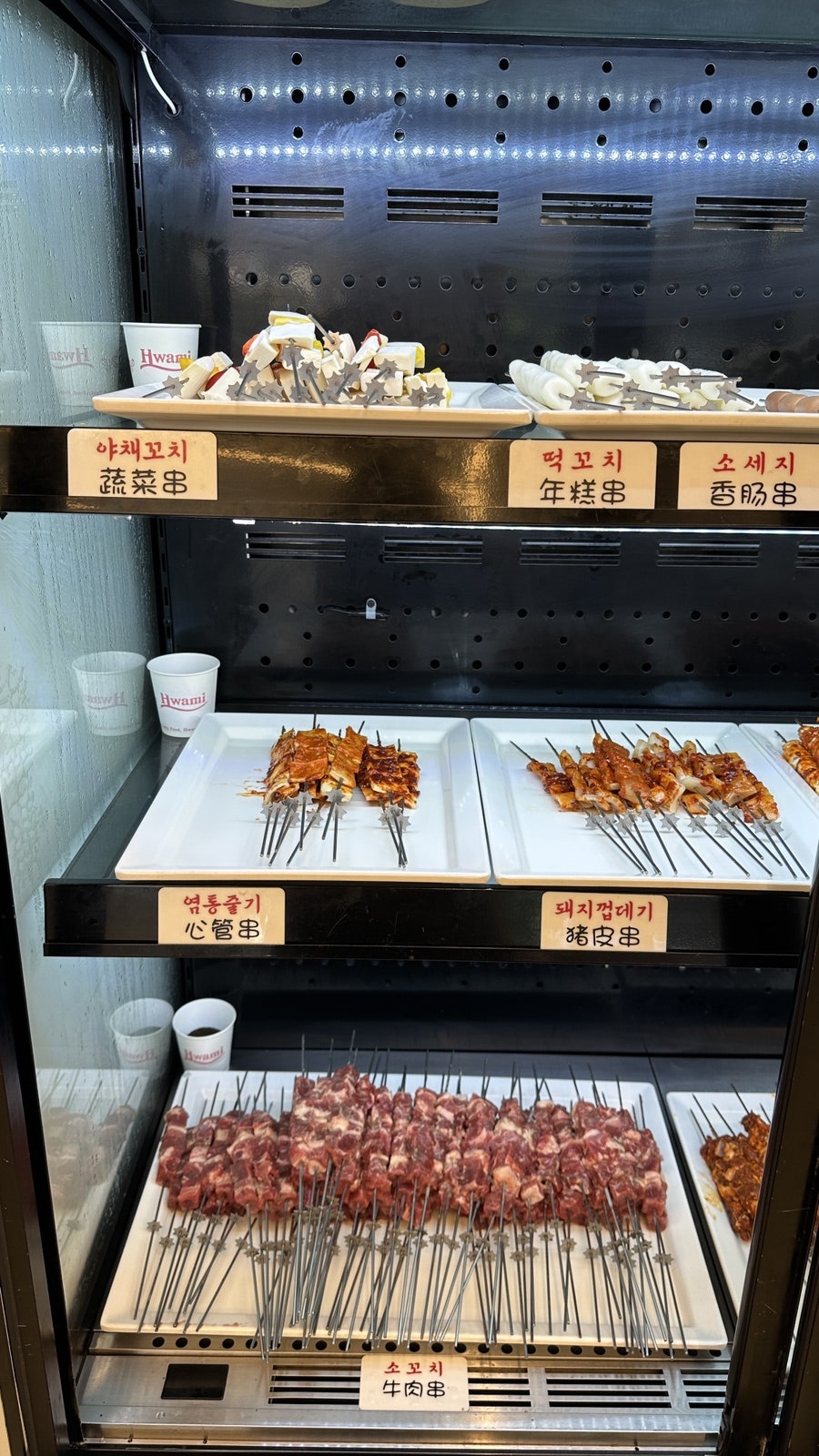초원 무한리필 양꼬치&마라탕 청당점 사진 4
