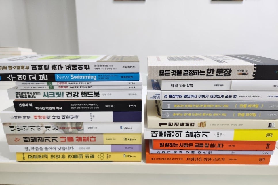 쉼표 사진 3