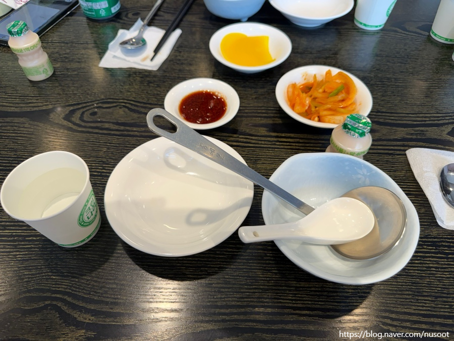 감래등 사진 2