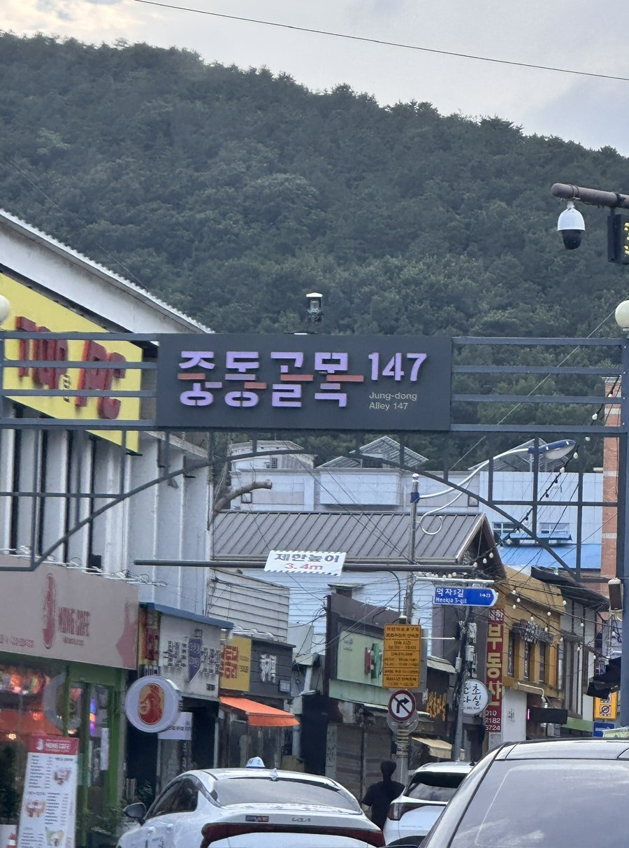 배꼽 사진 3