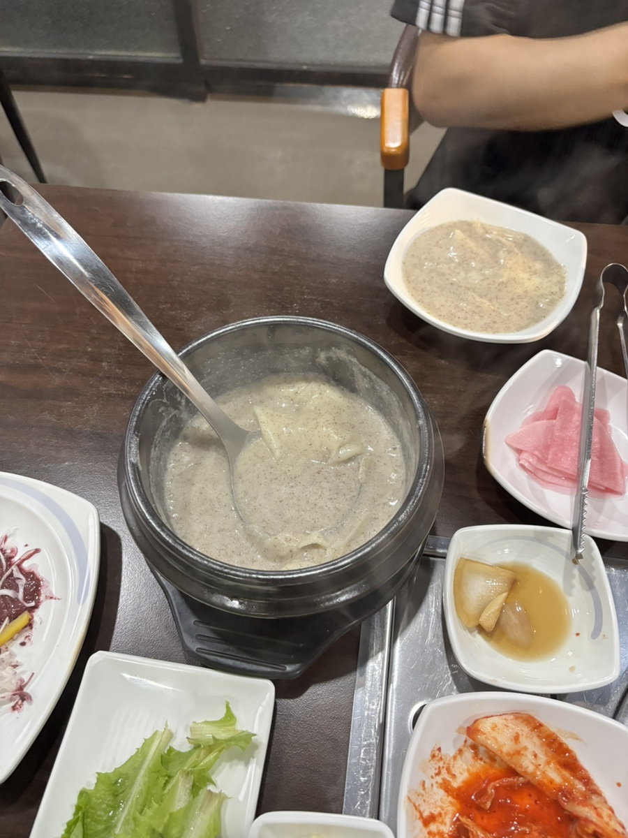 마루정 사진 6