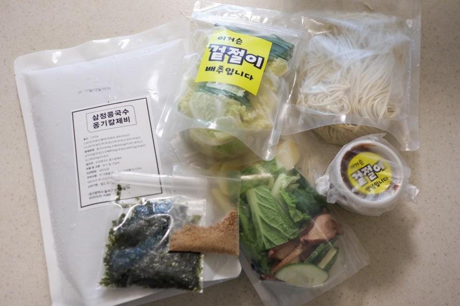 삼정콩국수 옹기칼제비 사진 4