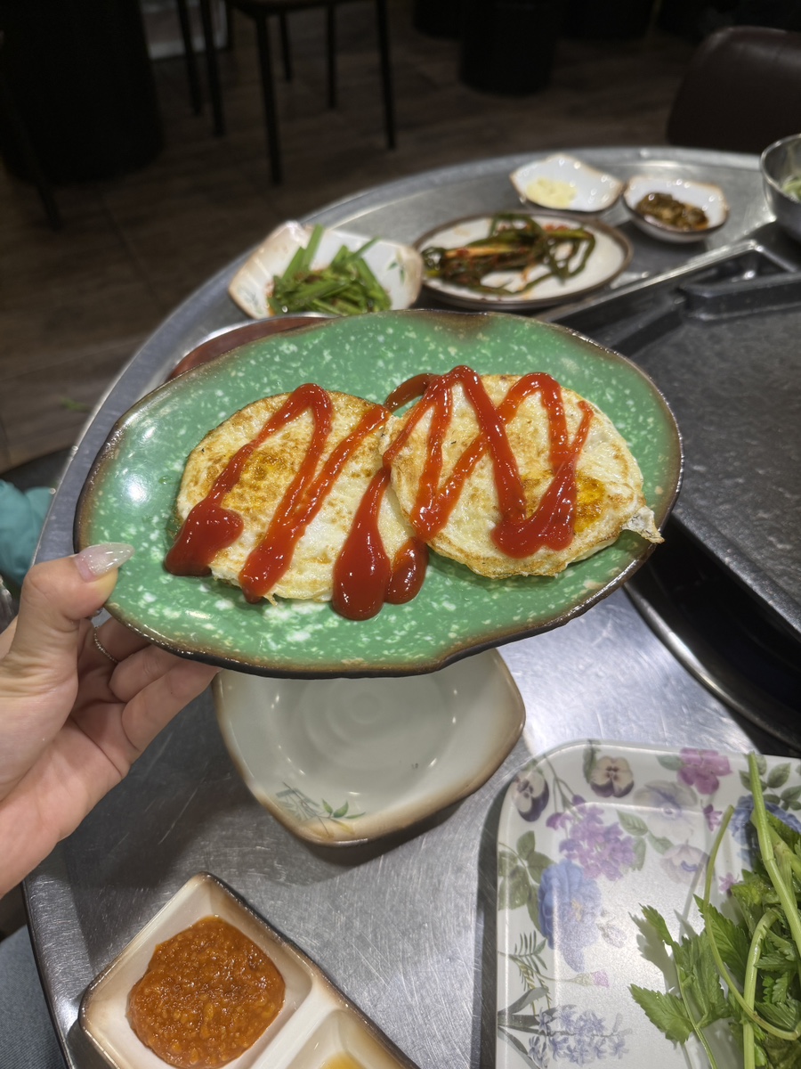 대도집 사진 2