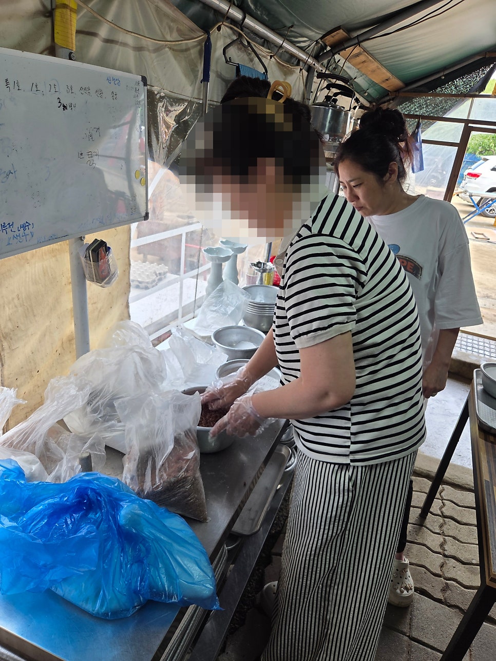 화율 사진 4