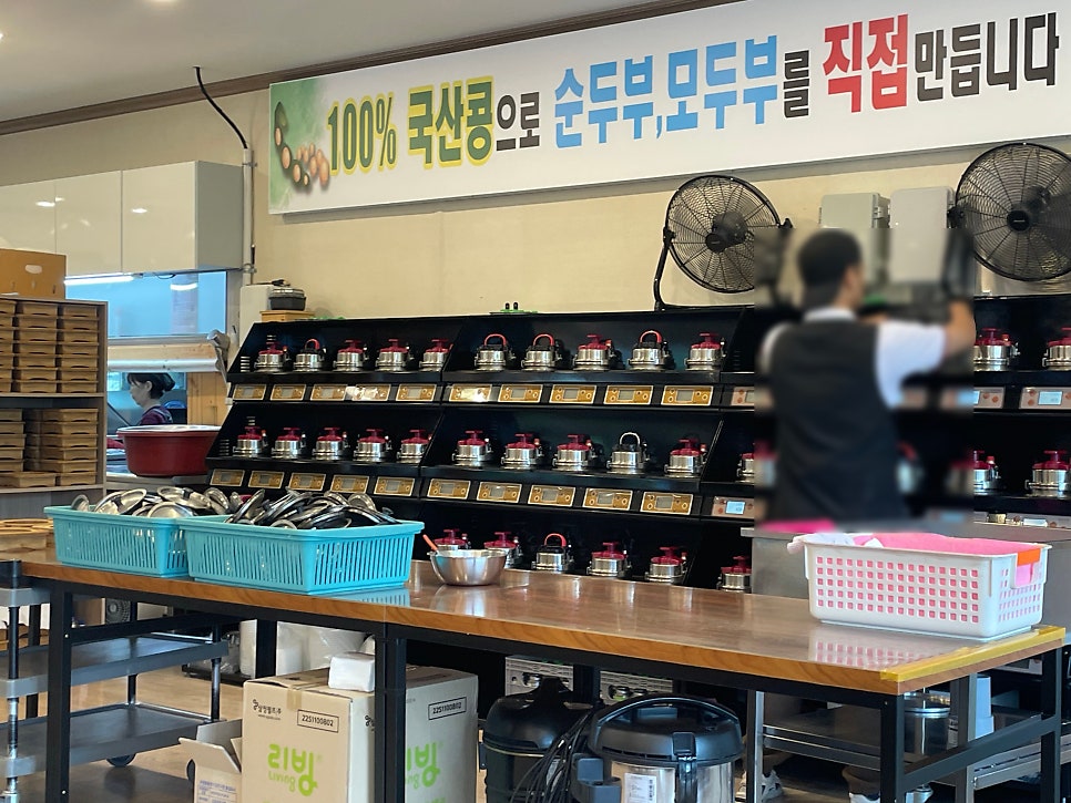 콩서리 사진 6