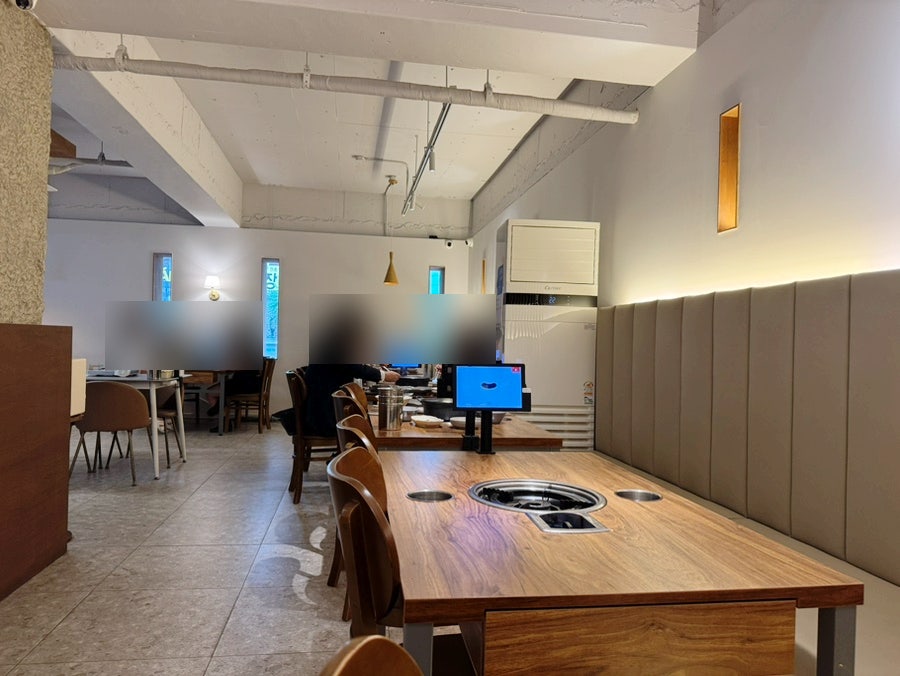 곤드레찜드레 곤찜 사진 5