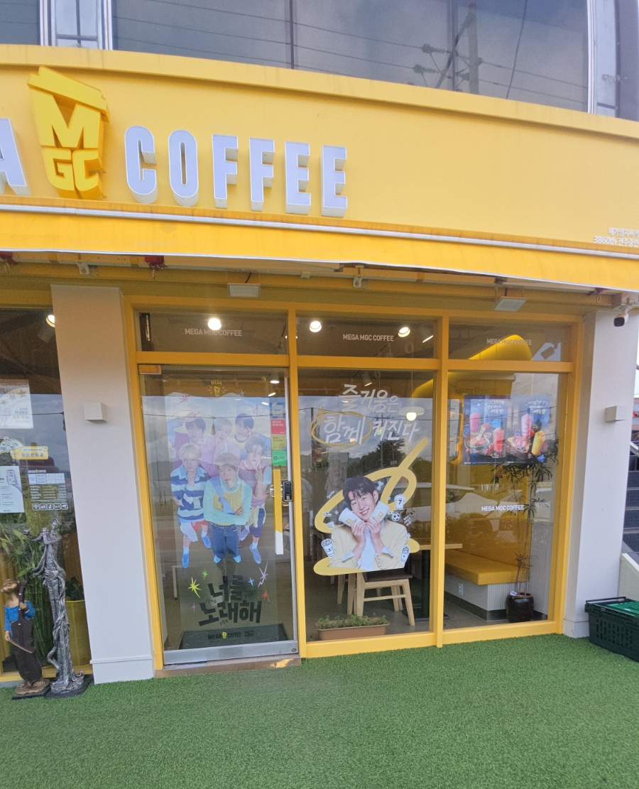 메가MGC커피 전주중인점 사진 7