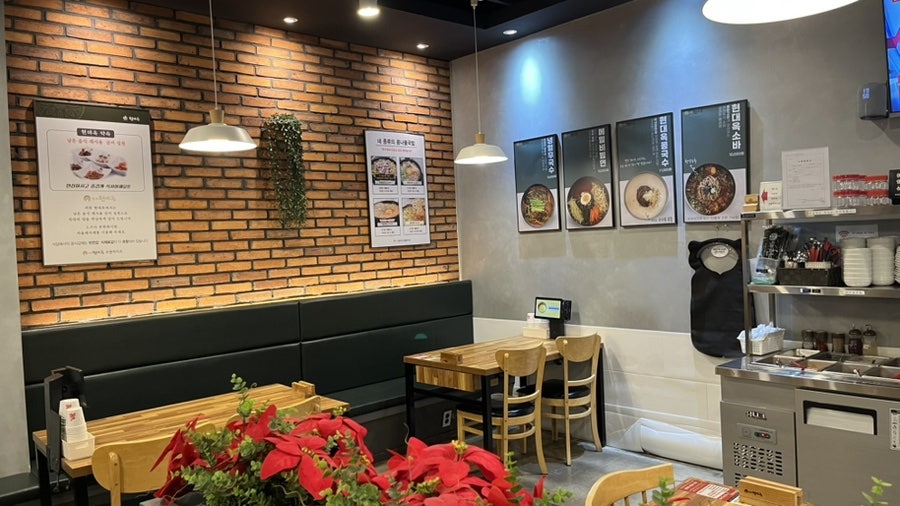 전주현대옥 평택청룡점 사진 6