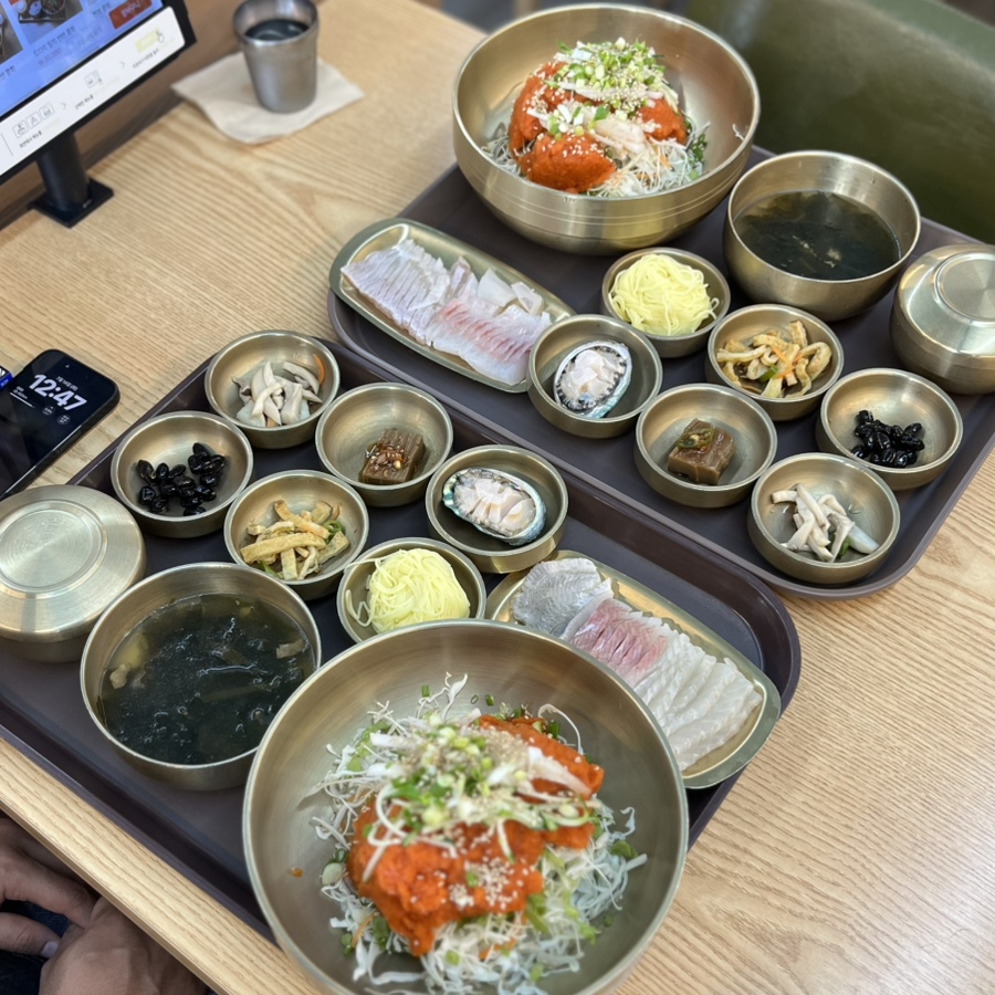 수성수산물회 사진 1
