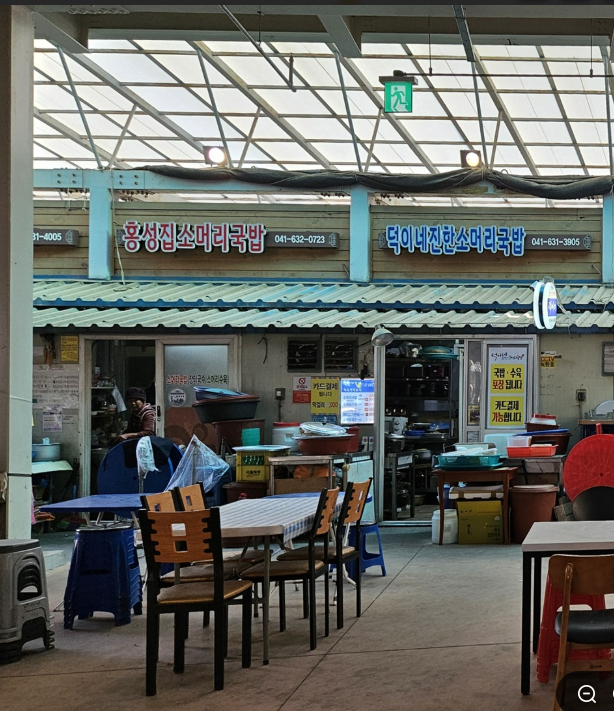 캠핑굄성 사진 2