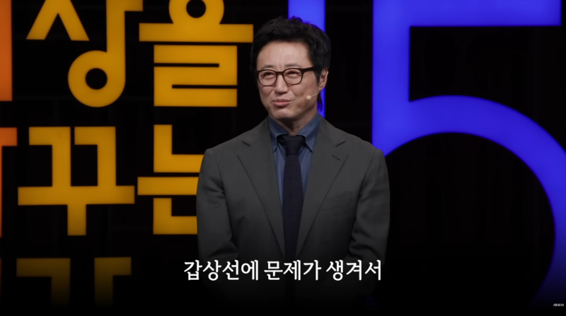 23년 배우 생활 뒤에 박신양… 알고 보니 "화가" 됐다
