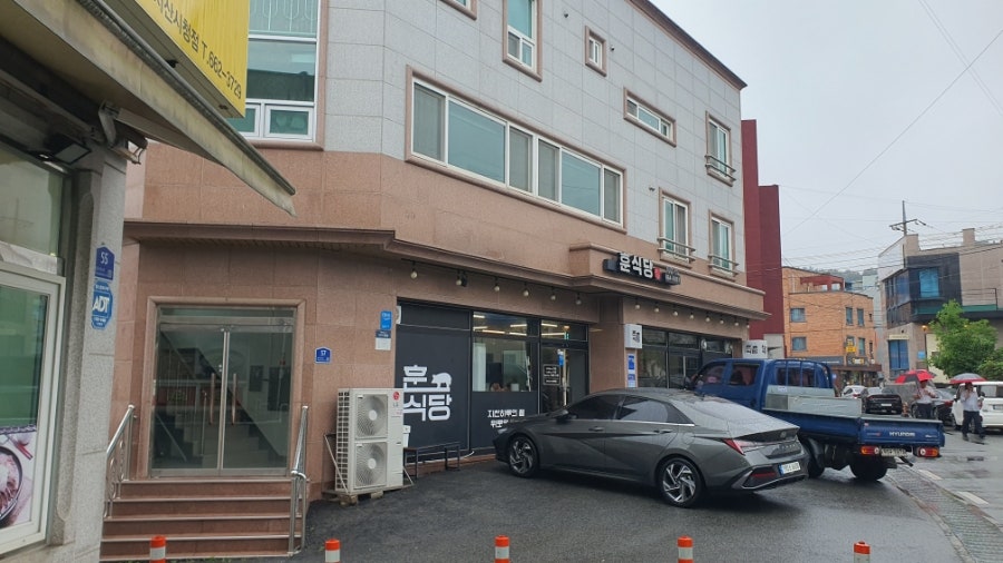 곤지암할매소머리국밥 서산의료원점 사진 3