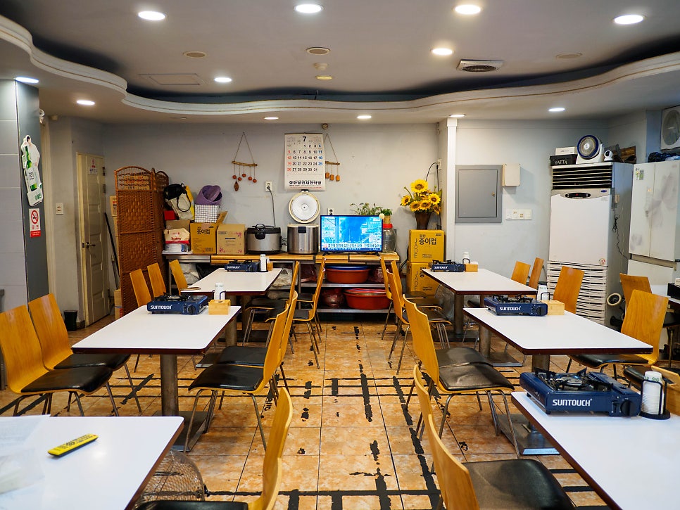 홍도가 사진 3