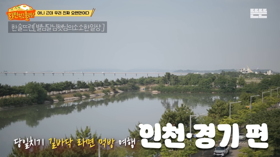 분식집 사진 6