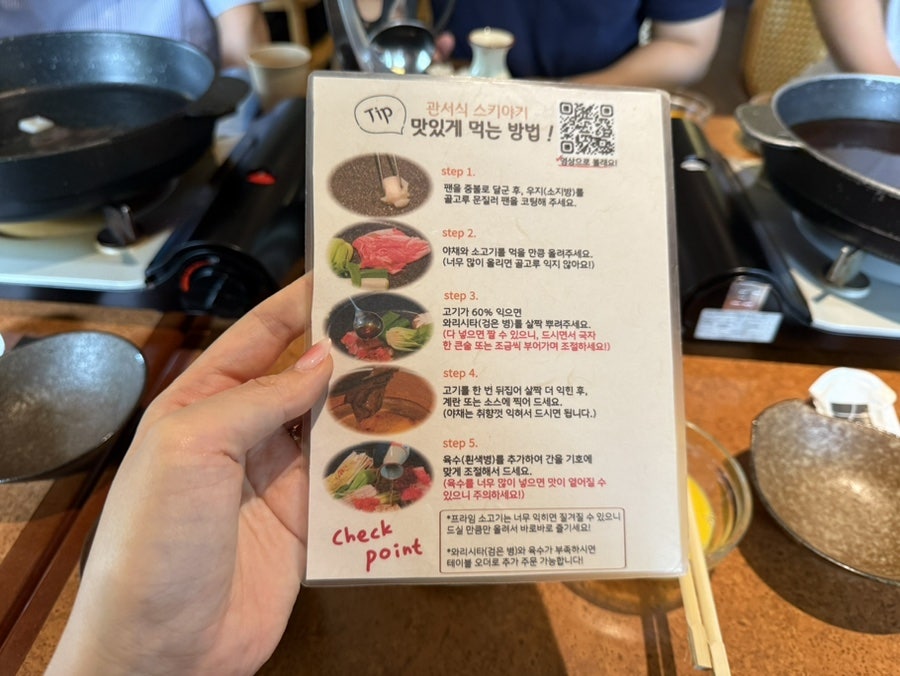 키치마루 사진 6