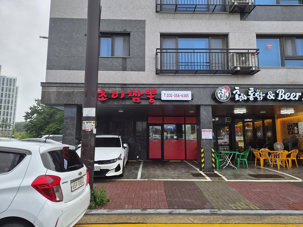 초이짬뽕 사진 4