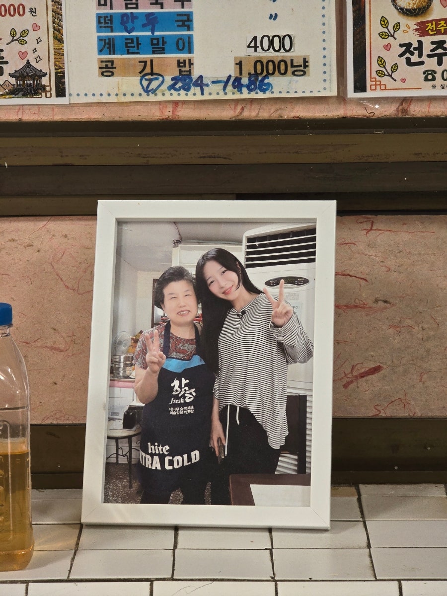 대성식품 사진 1
