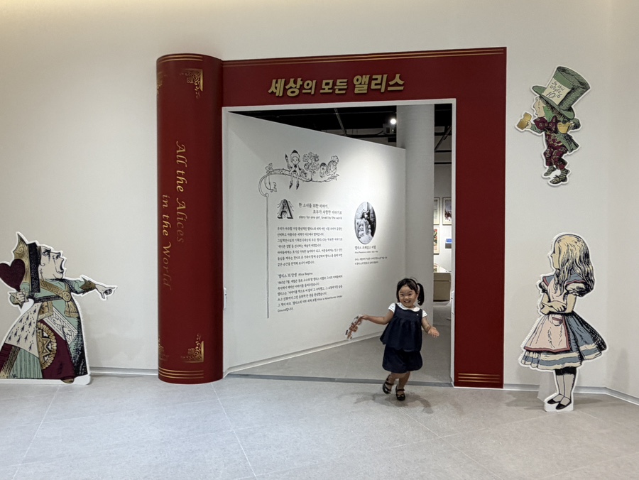 최북미술관 사진 3