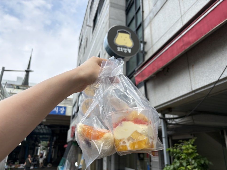 모도상점 사진 6