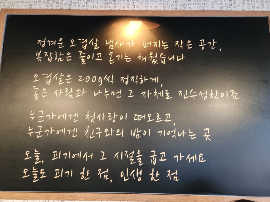 괴기 사진 5