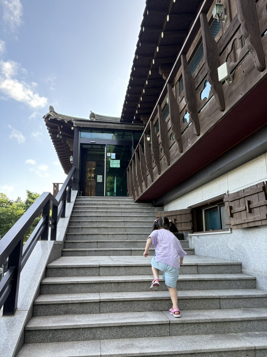 기와집담 사진 3