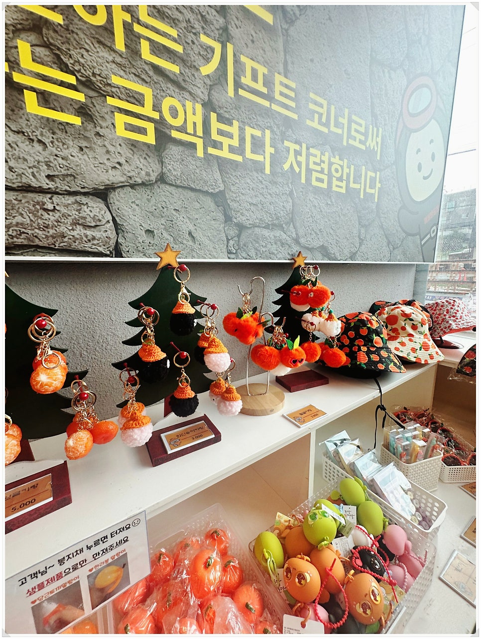 애월빵공장 융건릉점 사진 1