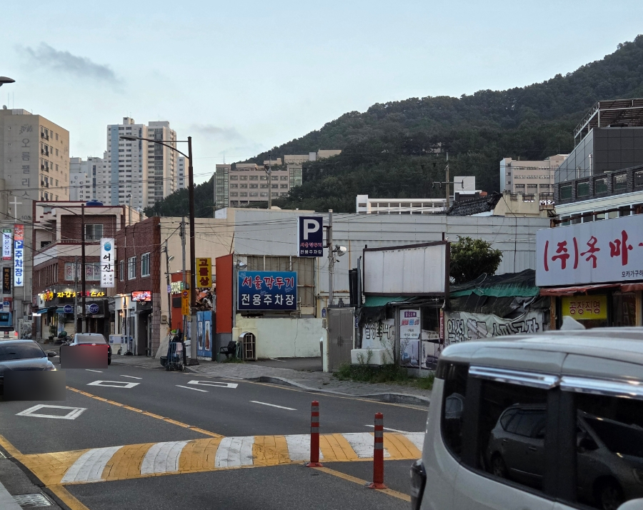 서울깍두기 연산점 사진 4