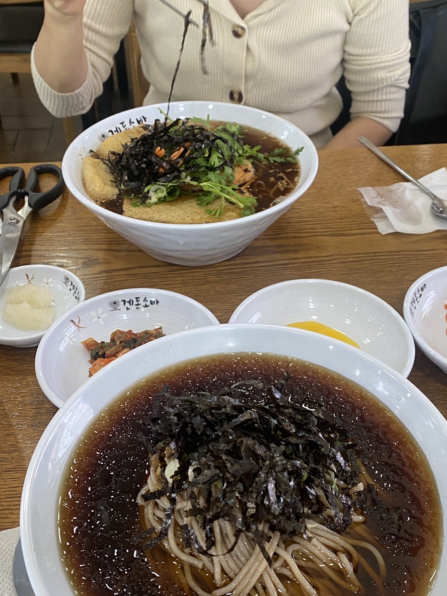 겐돈소바 전주본점 사진 3
