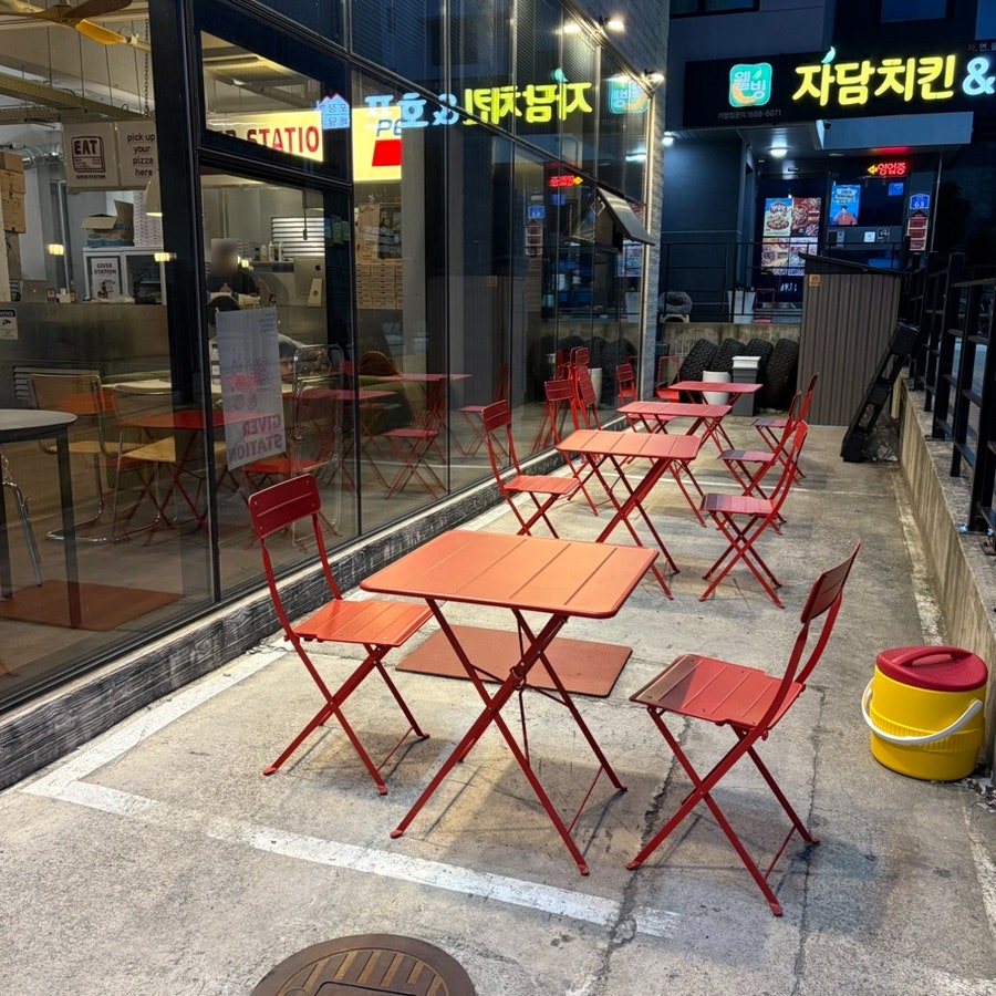 기버스테이션 태화강국가정원점 사진 6