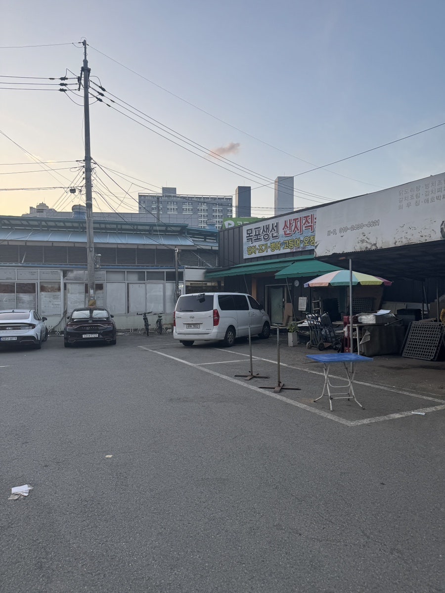 역전국밥 사진 5