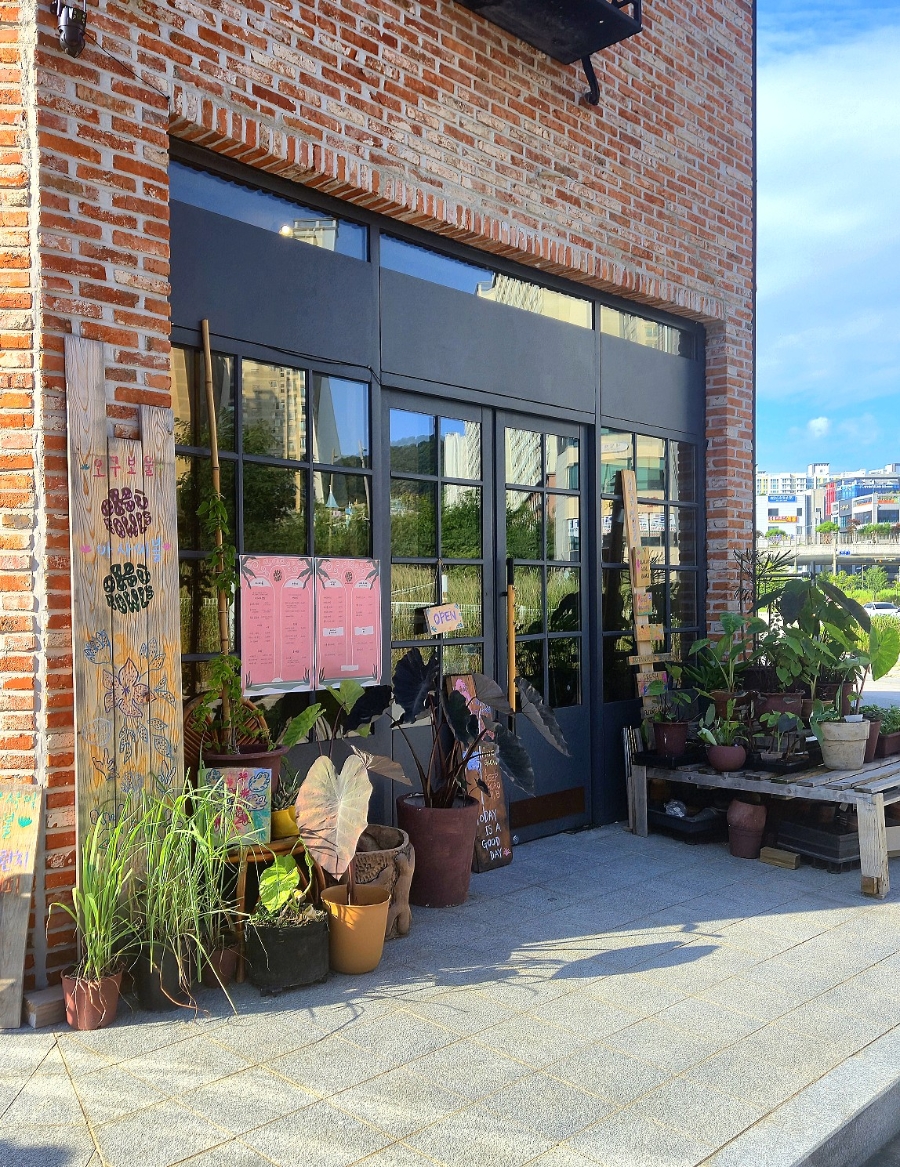 오쿠보울 사진 1