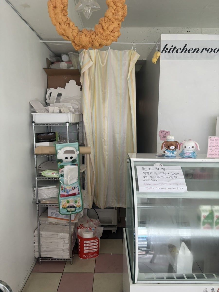 오벌루오브 사진 5