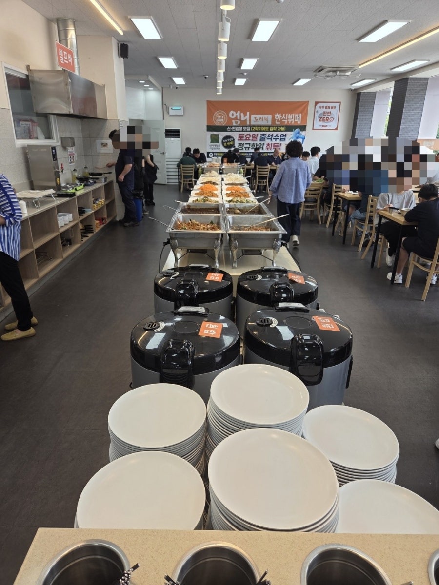 엄니도시락한식뷔페 사상점 사진 3