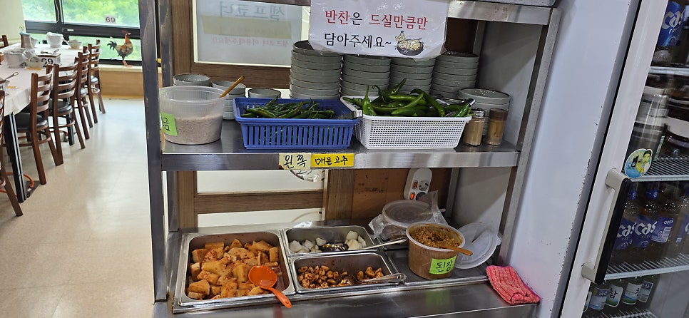 계림비봉 상황삼계탕오리 본점 사진 4