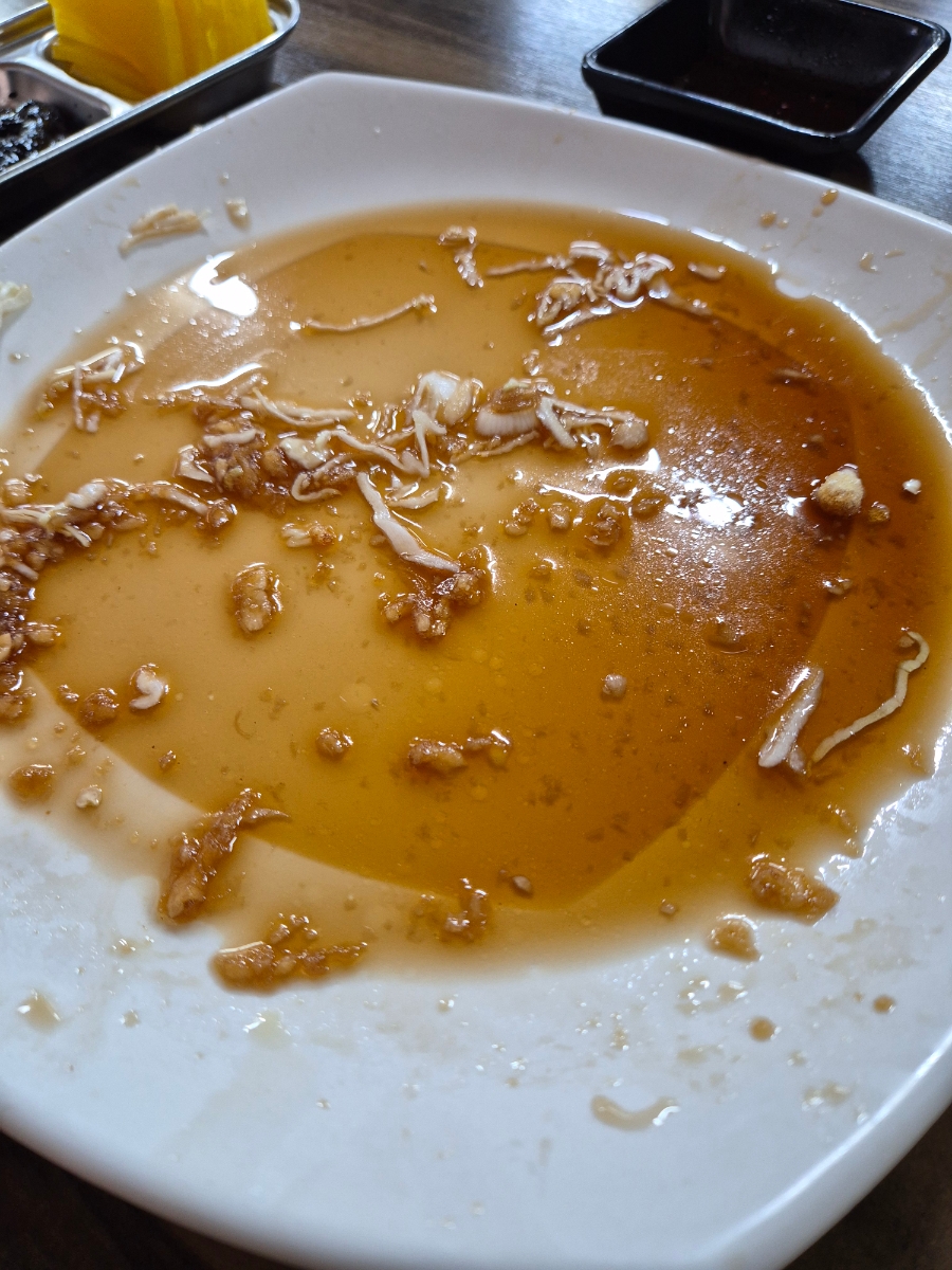 명희네집 사진 4