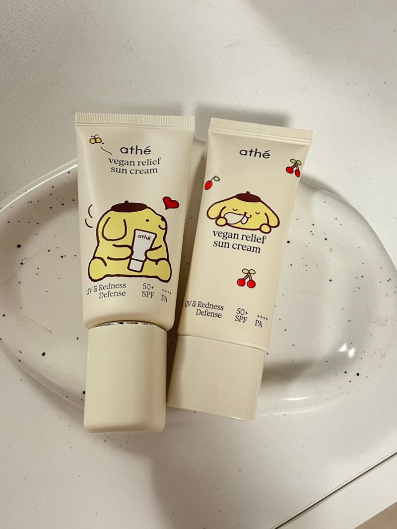 [아떼] 비건 릴리프 무기자차 선크림 수부지 후기