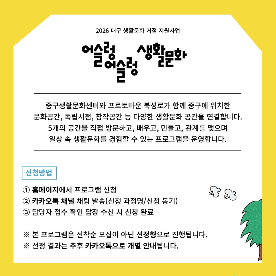 나의이야기 사진 2