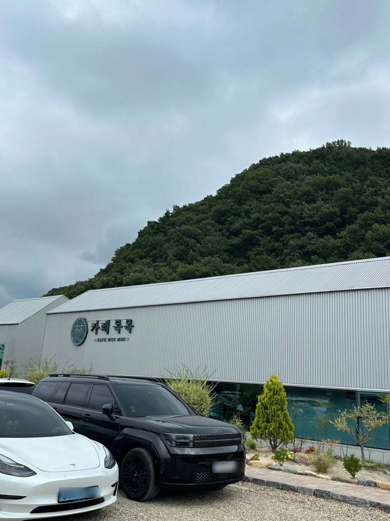 울산 언양 카페 카페 목목 후기 / 울산 아이와 카페, 울산 모래놀이카페, 커피 맛집