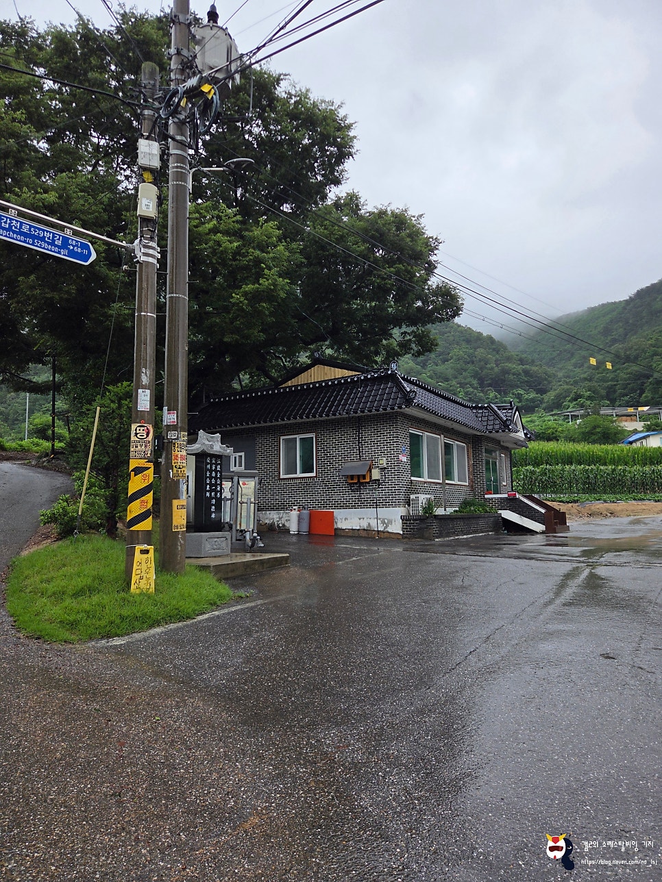 어답산 사진 5