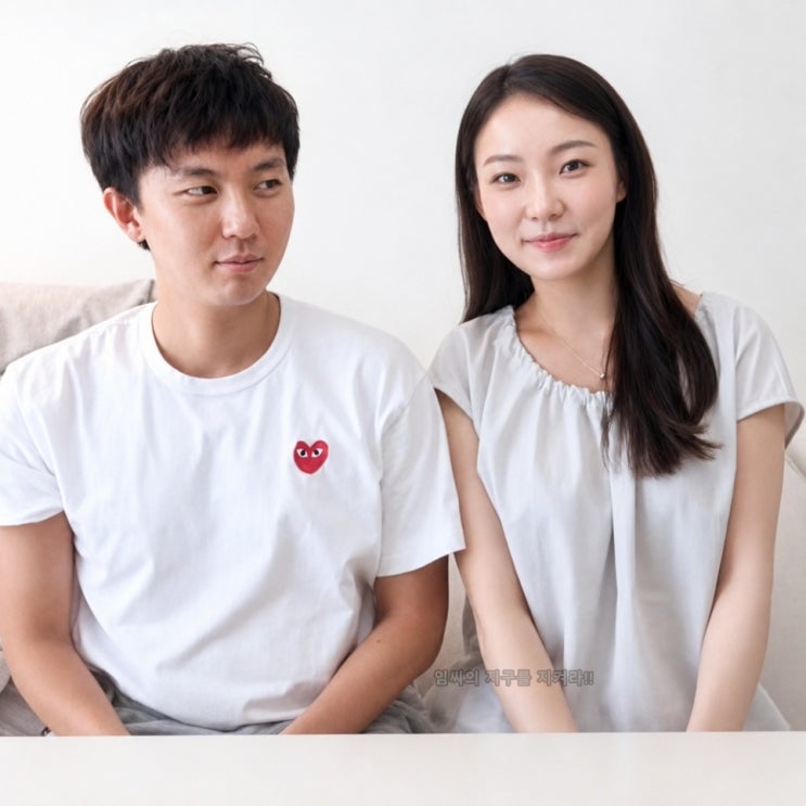 심규덕 <b>이아영</b> 방송 전에 이래도 돼? 커플 유튜브 오픈 (<b>돌싱글즈</b>)